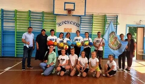 Сайт школы 9 аша
