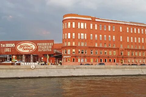 Причал красный октябрь москва