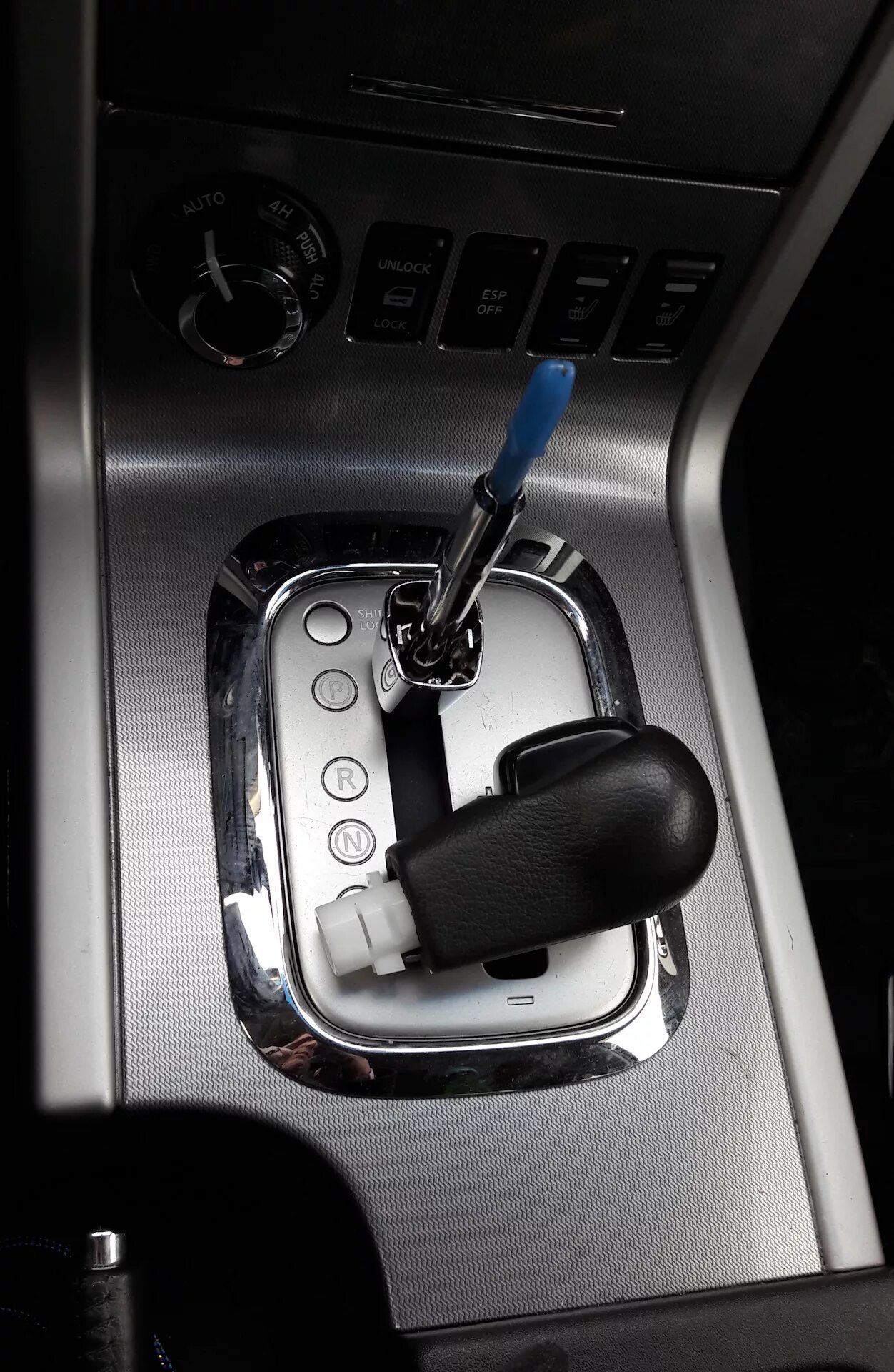 Отключается коробка автомат