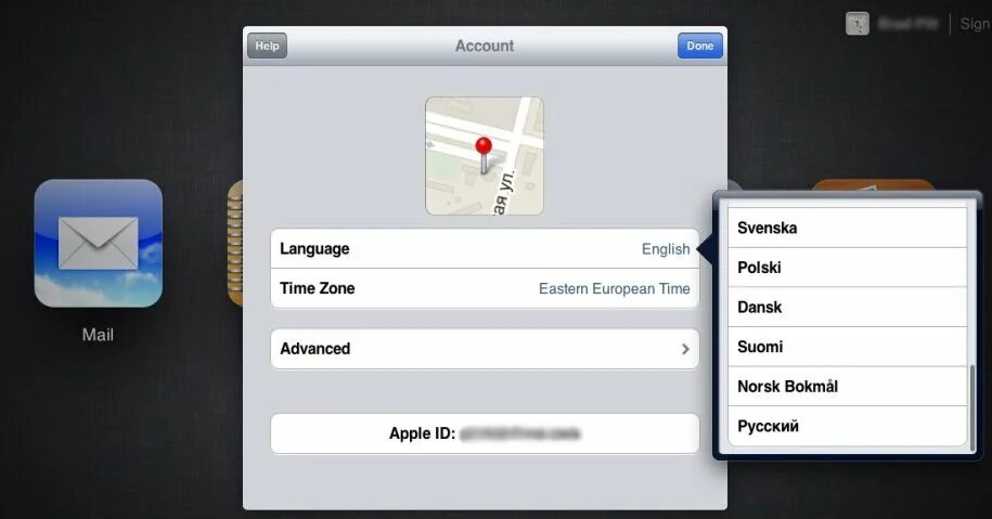 серийный номер apple pencil. номер apple русский. номер apple русский. номер поддержки айфонов в россии. номер apple русский.