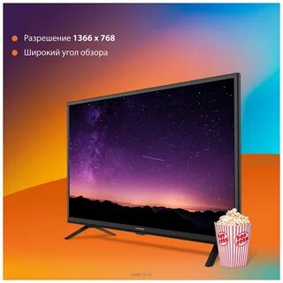 Телевизор sunwind sun led32xs300