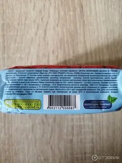 Кисель русский продукт способ