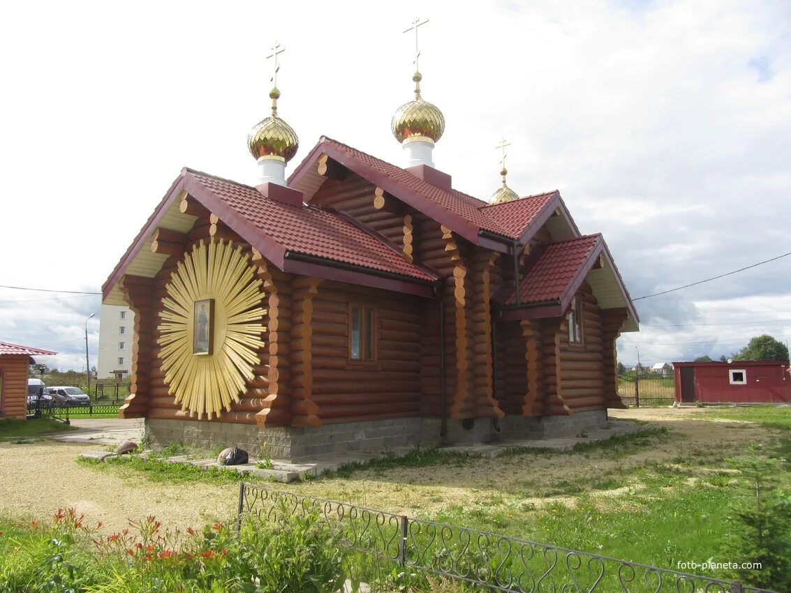 Погода в коммунаре гатчинского 14. Коммунар (Гатчинский район). Храм Святого князя Владимира (Гатчинский район, г. Коммунар. Деревня Ковшово Гатчинский район. Карташевская Гатчинский район.