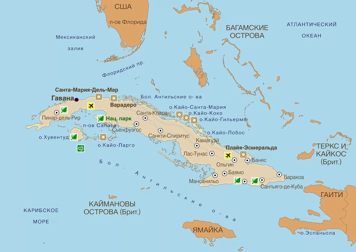 Какое положение на кубе. Остров Куба географическое положение. Куба географическое положение на карте. Остров Куба на карте. Куба остров свободы на карте.