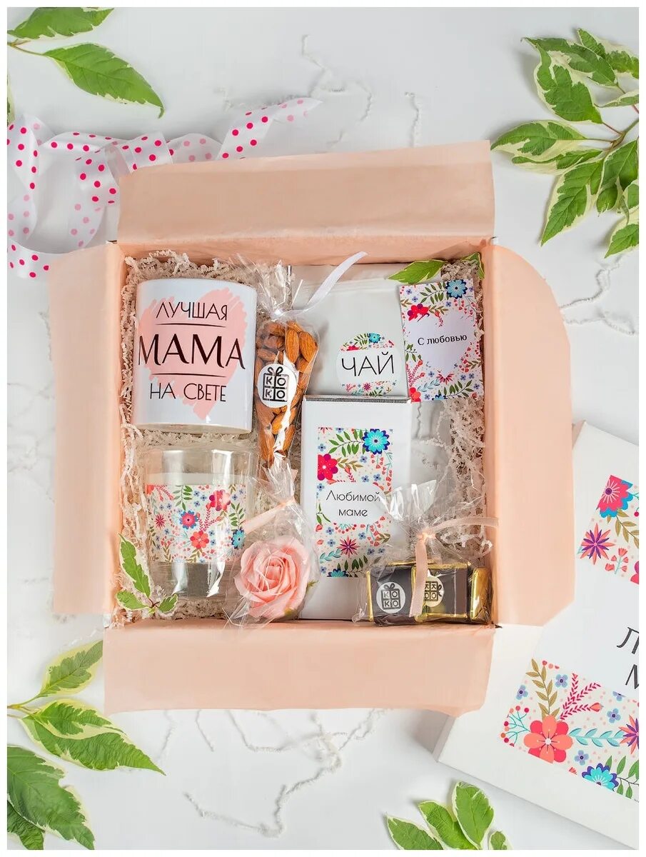 дорогой подарок маме