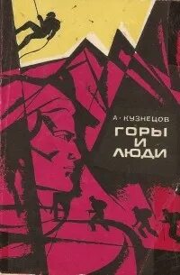 33 читать