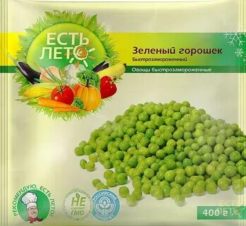 Есть лето заморозка