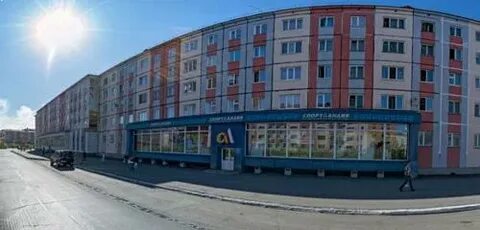 Г норильск орджоникидзе