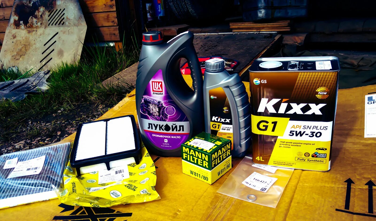 Shell spirax axme 75w90. Ngn atf universal допуски. Eurol mtf 75w-85 fe gl5 купить e1100811l. Тм-5 80w90 fix. Ойл клуб.