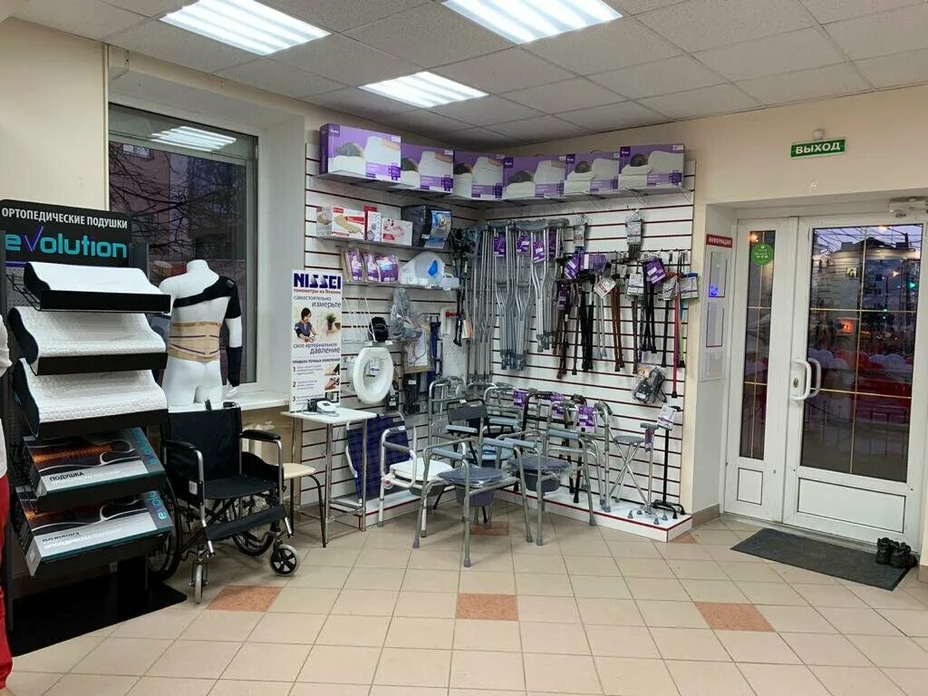 ортопедия 40 калуга. ортопедия 40 калуга. ортопедический магазин в калуге. тц апельсин калуга. ортопедия 40, калуга, улица генерала попова.