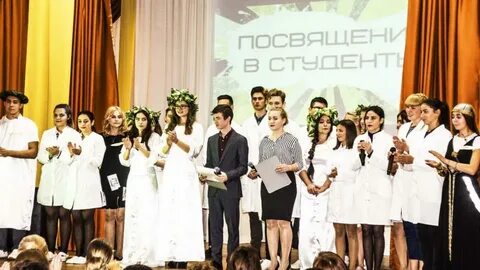 Медицинский колледж зеленоград
