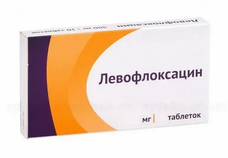 Антибиотик левофлоксацин инструкция по применению