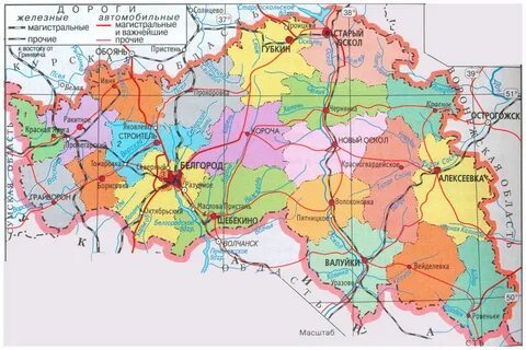 Где белгородская область граничит