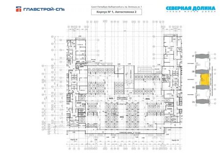 Сайт главстроя северная долина