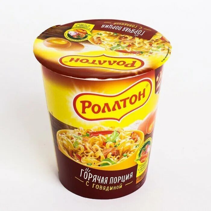 Б п роллтон. Лапша роллтон 70г стакан говядина. роллтон лапша 70 гр. лапша роллтон говядина 70г. лапша роллтон стакан 70г.