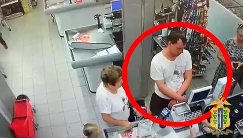 Забытый телефон забытые в сетях