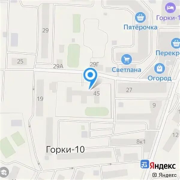 Индекс горки московская область
