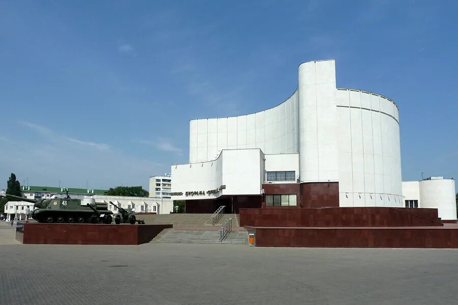 Достопримечательности белгорода диорама огненная дуга. Белгородское направление». Белгород музей диорама курская битва. Музей-диорама «курская битва. Музей диорама курская дуга белгород.
