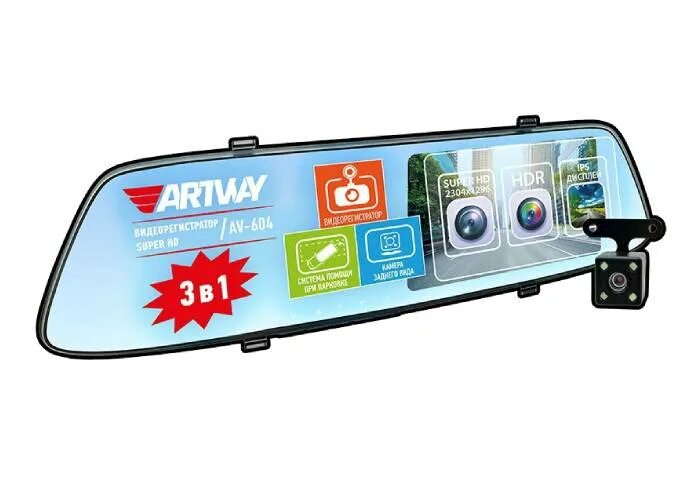 Artway av-604. Artway av-604 камера заднего. Видеорегистратор Artway av-400 Max Power. Av 604