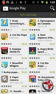 Калькулятор плей маркет