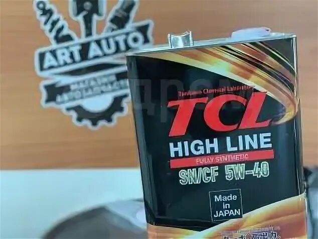TCL 5w40. Масло TCL синтетическое 5w-40.. Моторное масло TCL High line. Масло моторное ТСЛ 5 40.