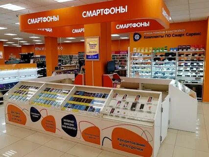 Сети продаж телефонов