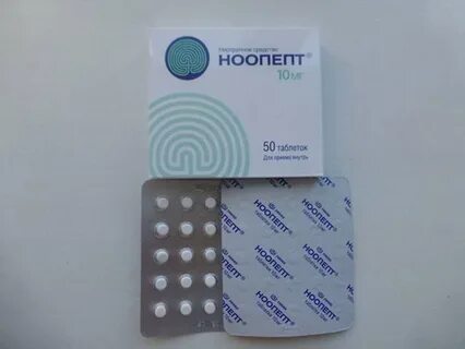 Таблетки ноопепт