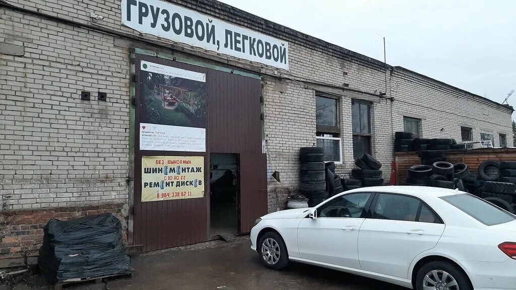 всеволожск пушкин