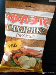 Сухарики с крабом