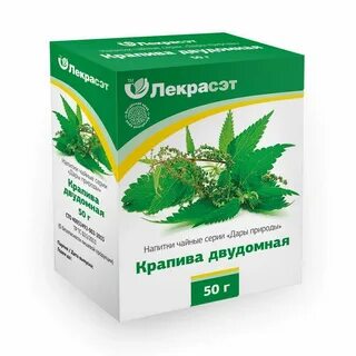 Лекарственное сырье крапивы двудомной