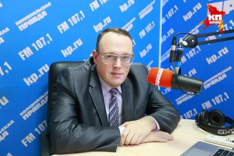 Марком красноярск