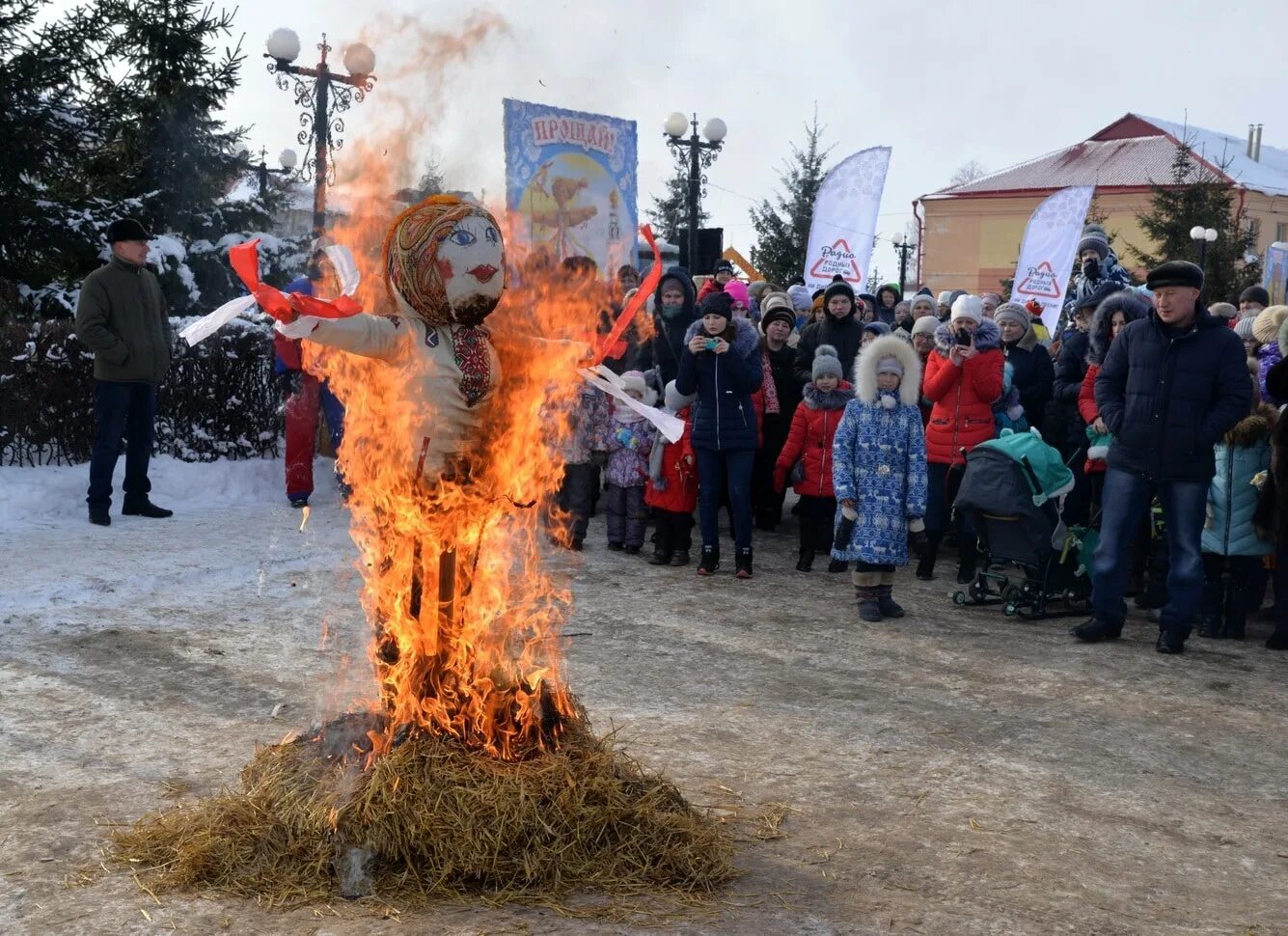 Проводы зимы. Проводы русской зимы. Проводы зимы картинки. Проводы зимы в 2022. Проводы зимы в 2024 в новосибирске