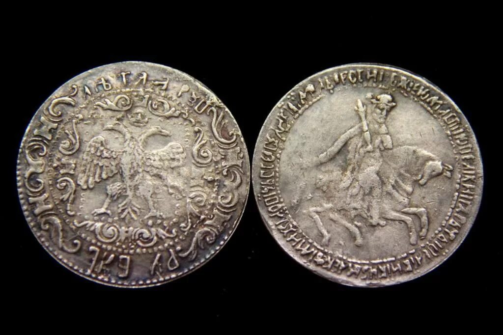 Рубль алексея михайловича. Рубль 1654г Алексея Михайловича. Монета 1654г Алексея Михайловича. Рубль Алексея Михайловича 1654 года.
