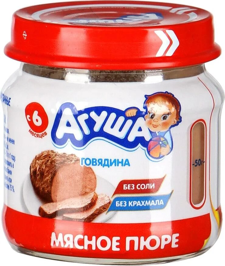 Говяжье пюре. Мясное пюре агуша говядина 80г. агуша говядина с 6 месяцев стеклянная банка. пюре мясное агуша говядина с 6 мес. 80 г. состав детского питания агуша говядина.