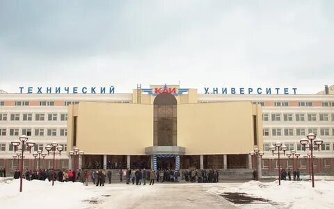 Каи технический
