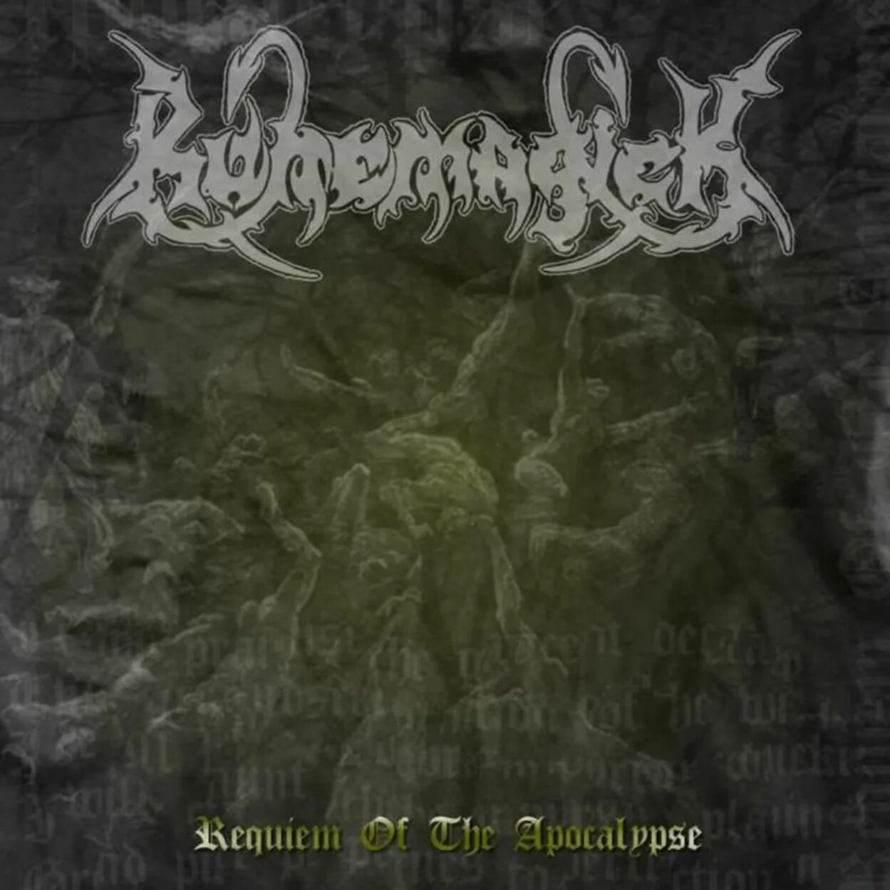 Requiem певец. Requiem infiltrate obliterate dominate-2009. Requiem of souls. Runemagick - envenom. Requiem dabbackwood текст.