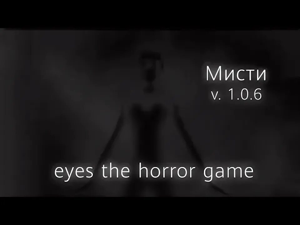 Misty eyes. Симс 3 дефолтные глаза. Misty eyes. Misty eyes. Rainbow misty grey.