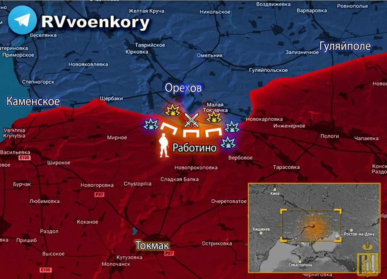 Новости на запорожском направлении сегодня последние обстановка. Запорожье люди. Обстановка на донбассе. Карта боевых действий на запорожском направлении на сегодня. Артемовск всу.