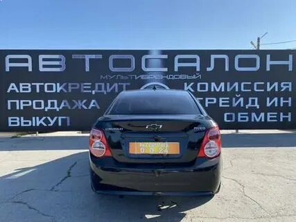 Авито самара шевроле