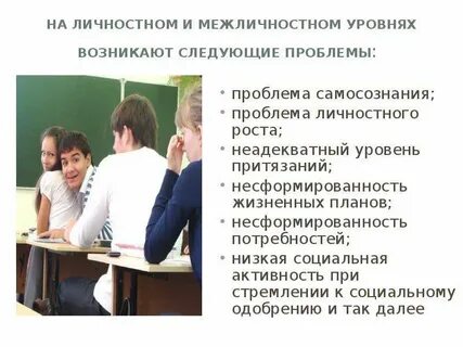 Возникла следующая ситуация