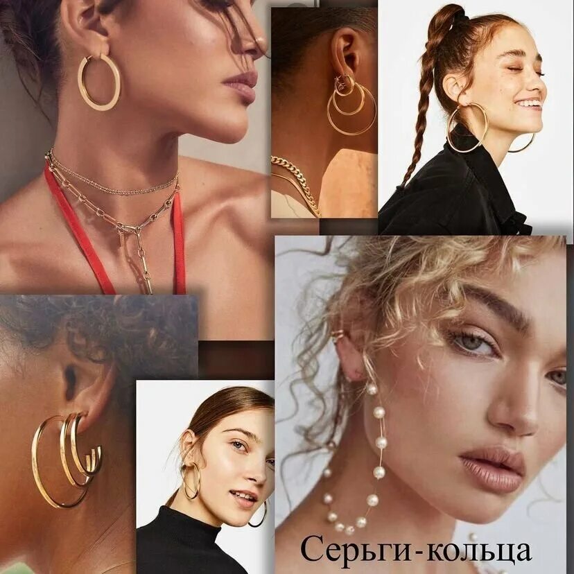 Самые модные серьги 2025. Серьги тренды 2025-2025. модные серьги 2025. серьги тренд 2025. модные серьги в 2025 году.