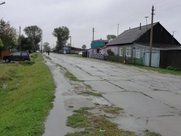 Почта таборы. Почта таборы