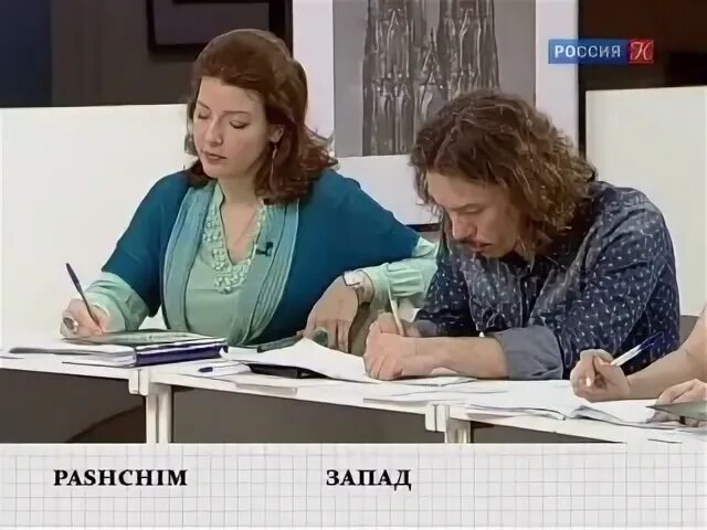 Полиглот 13 урок английский