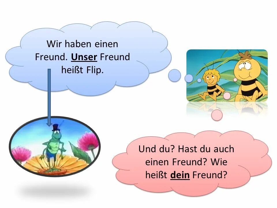 Немецкий 5 класс запиши ответы wie heibt dein Freund/deine Freundin. Freund. Wie heißt jhre Freundin?meine Freundin heißt Maia.правильно л.