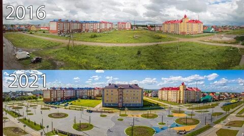 Смартик ишима