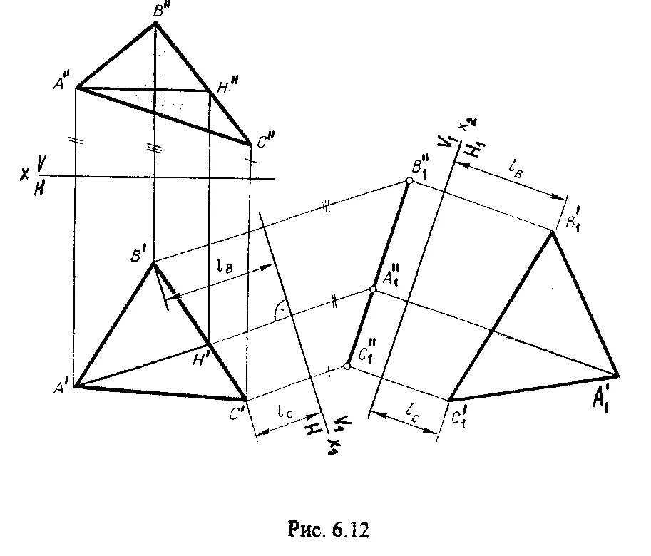 Метод замены плоскостей проекции треугольника. Метод замены плоскостей проекций определить натуральную величину. Способ замены плоскостей проекций треугольника. Натуральная величина треугольника Начертательная геометрия.