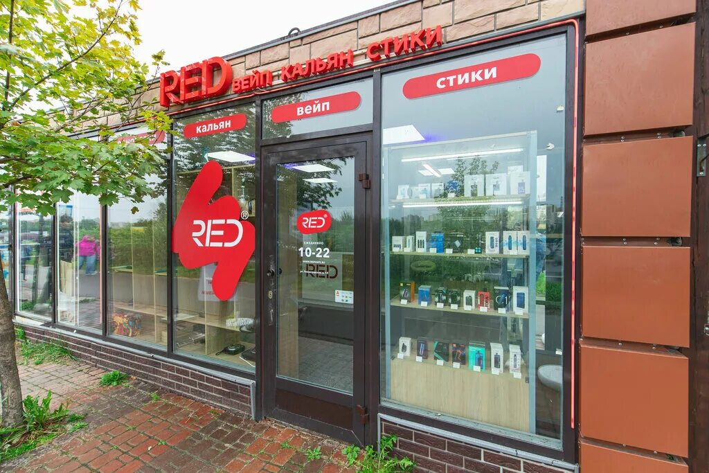 пиканто кудрово магазин. петшоп зоомагазин официальный сайт. магазин тканей кудрово. кудрово шоп. Gg салон кудрово.