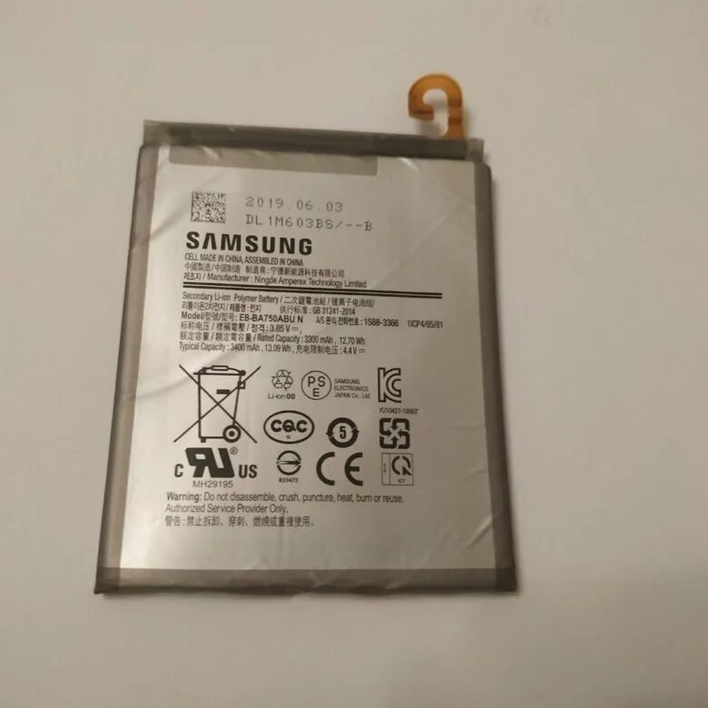Samsung a10 аккумулятор. L310 samsung аккумулятор. Samsung a10 аккумулятор. Multipower аккумулятор. Самсунг а 22 аккумулятор.