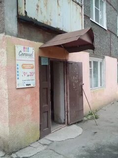 Череповец 22