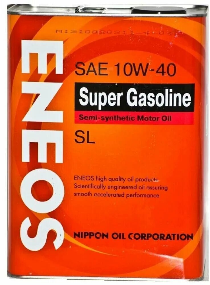 Масло super gasoline